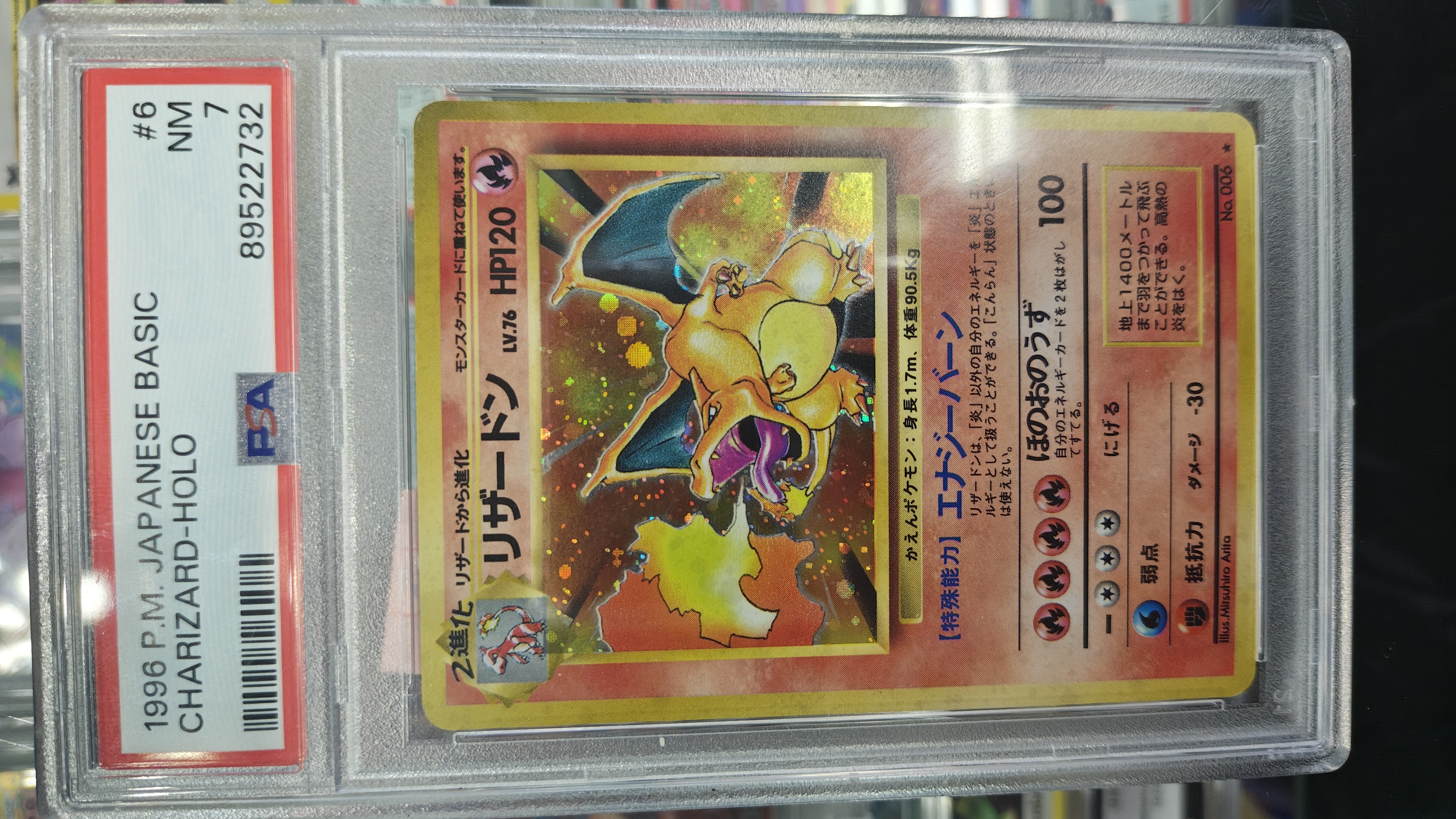 pokemon go booster pack chase cards Amazon.com: Pokemon TCG: Pokemon GO Trading Card Booster Pack